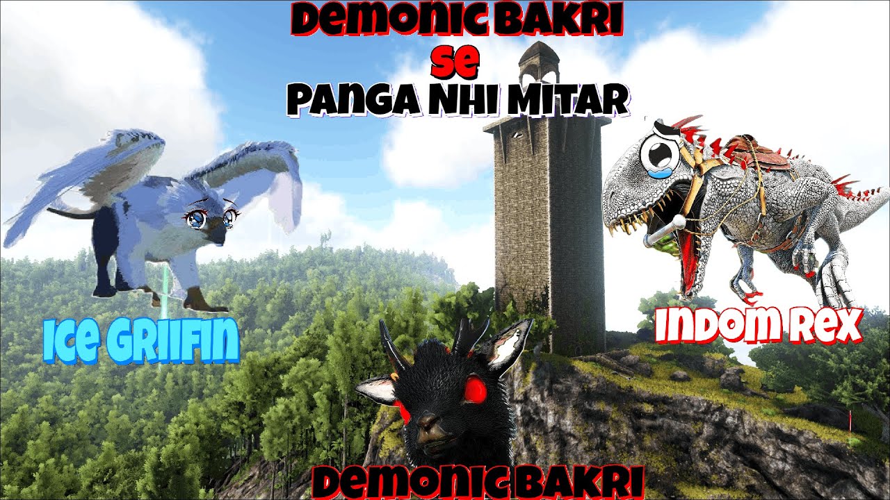The Worst Day Of Primal Fear .ARK: Primal fear Part 4