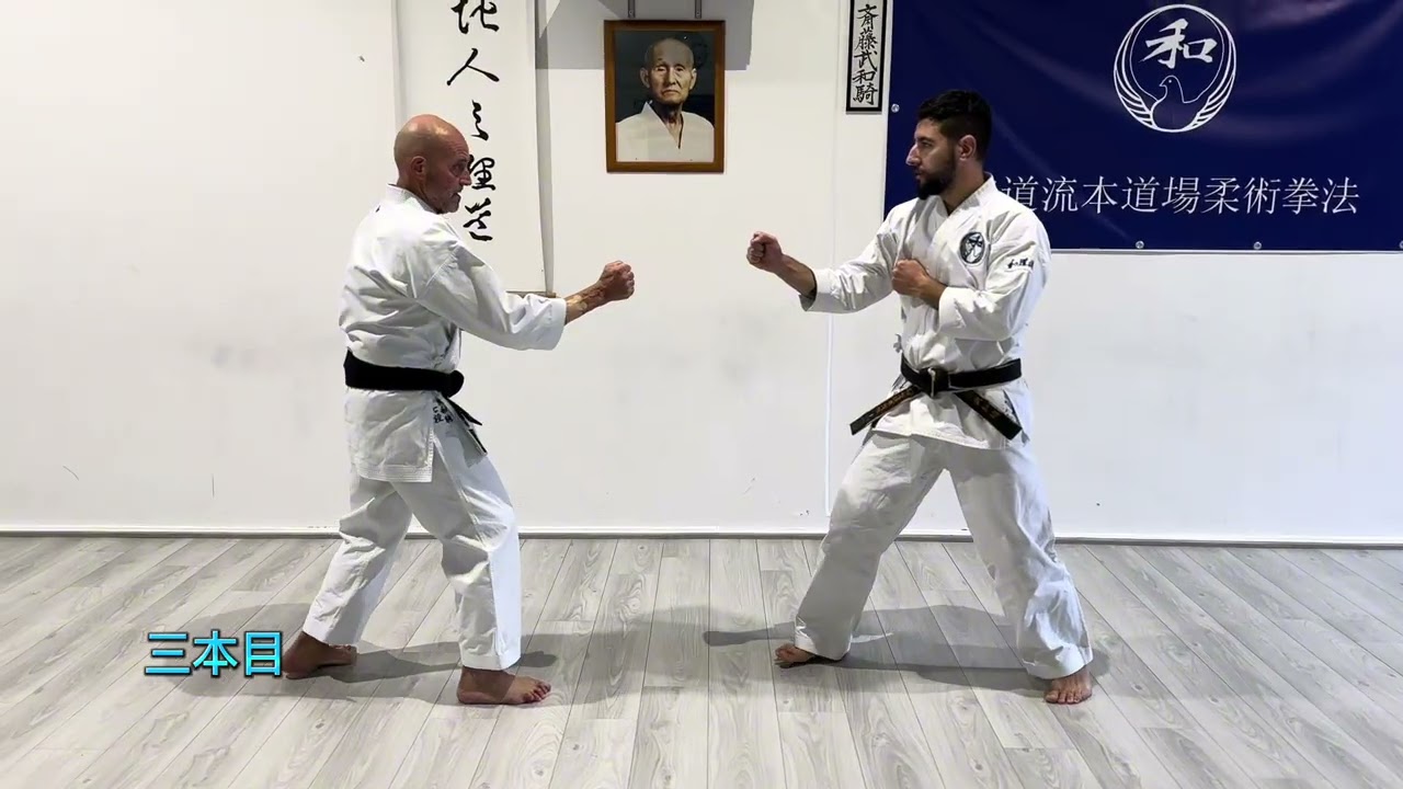 Kumite kata jujutsukempo