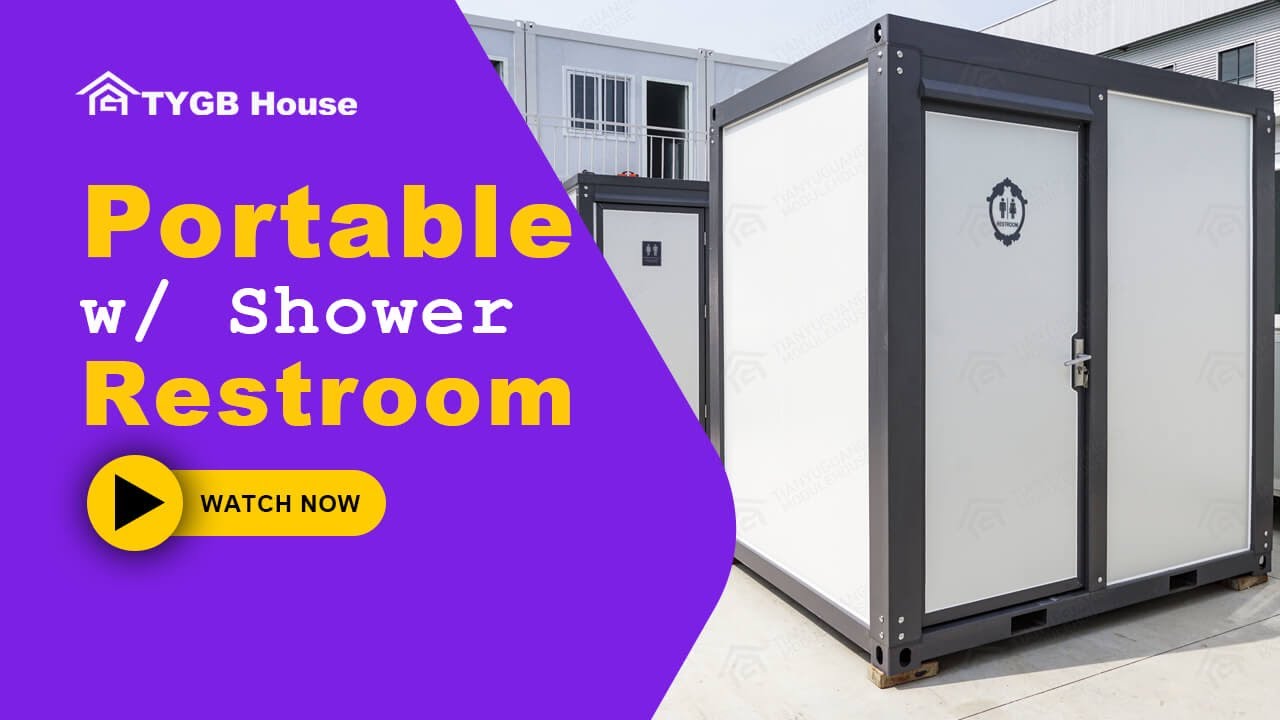 Game-Changer: Portable Toilet & Shower Combo - Perfect for Camping & Events! - TYGB House