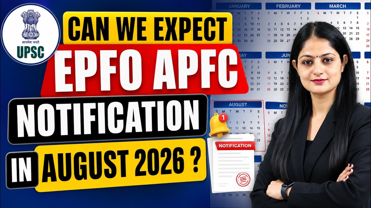EPFO APFC 2026 Notification in August? | Expected Date, Vacancies & Latest Update 🔴