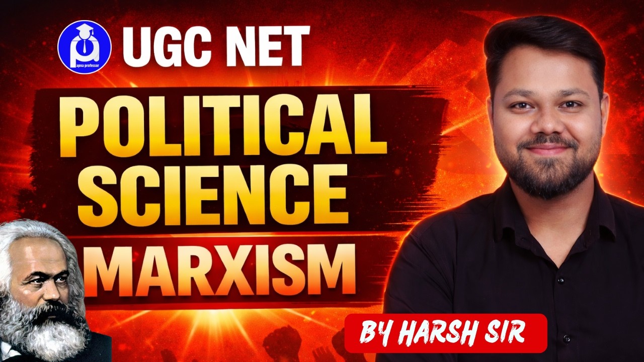 UGC NET 2026 Political Science | Marxism Simplified || @DrLokeshBali