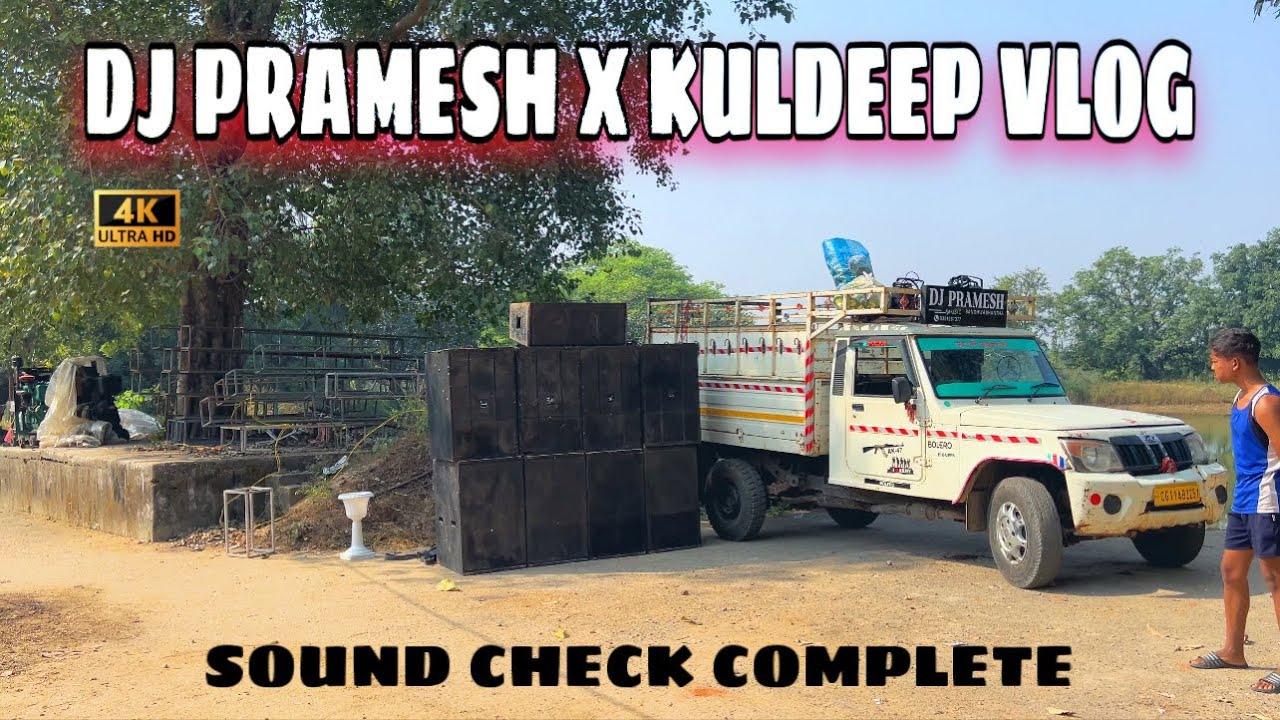 8 Bass Sound Check !! Ambikapur cabinet !! Dj Pramesh X Kuldeep vlogs !! Masti 