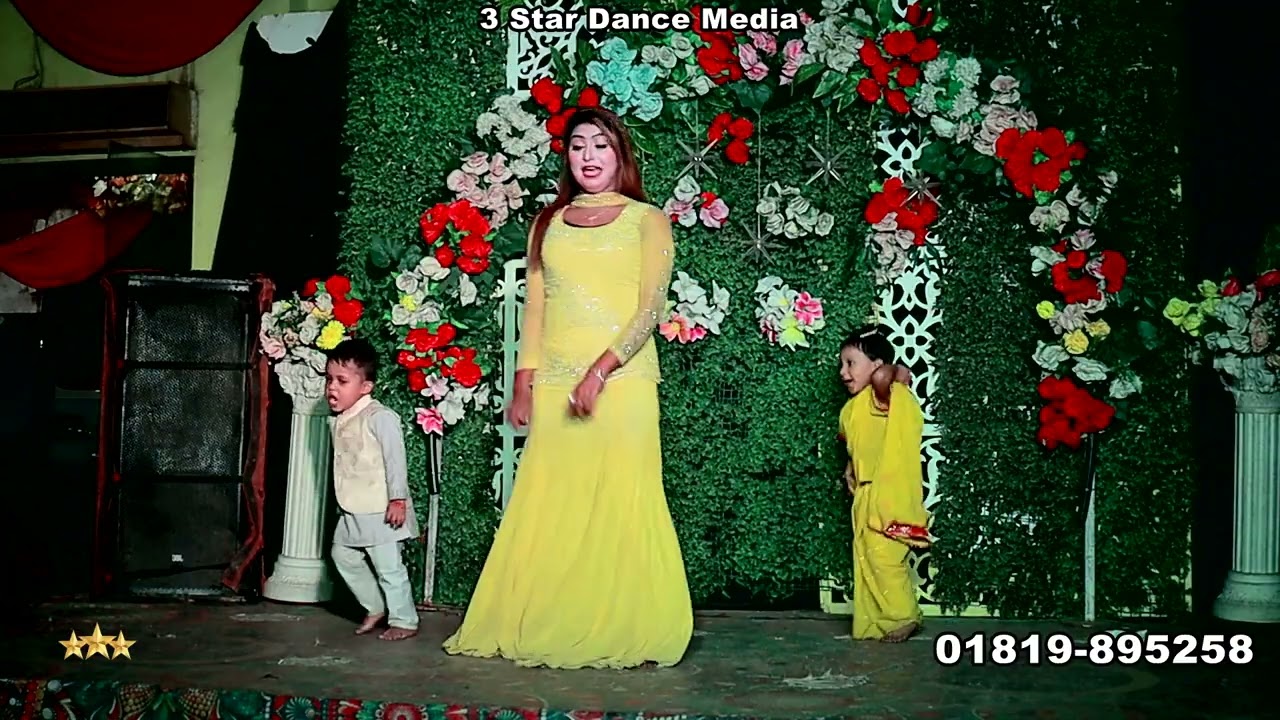 Suhag wali rat | New Stage Dance | wedding dance video | new package dance | 3 star dance media