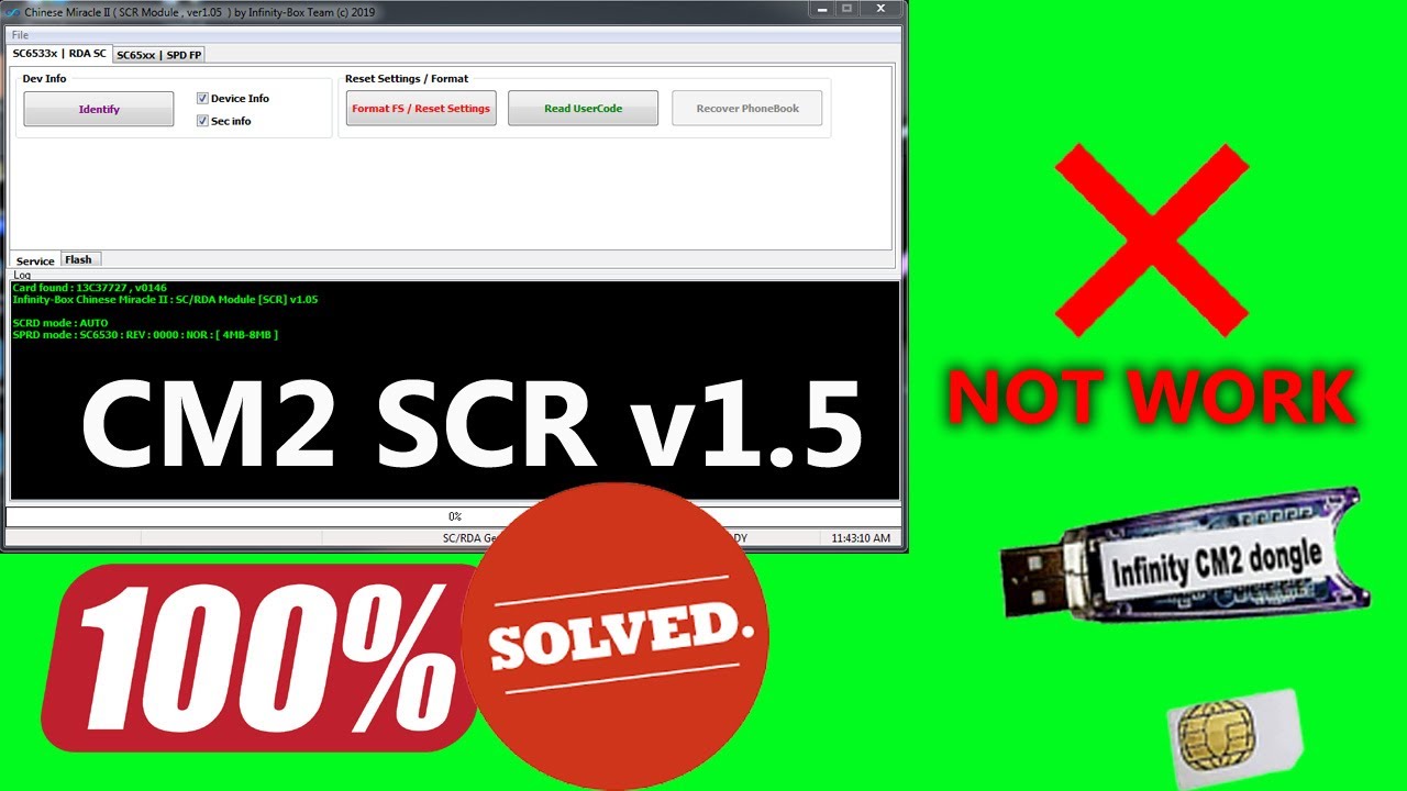 cm2 scr not open solution