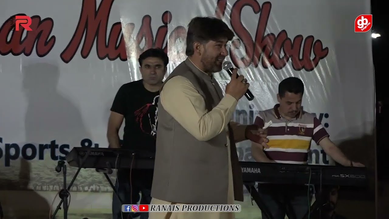 Sher Alam Sherbaz | Shina Matal | GB Songs | Ranais Productions