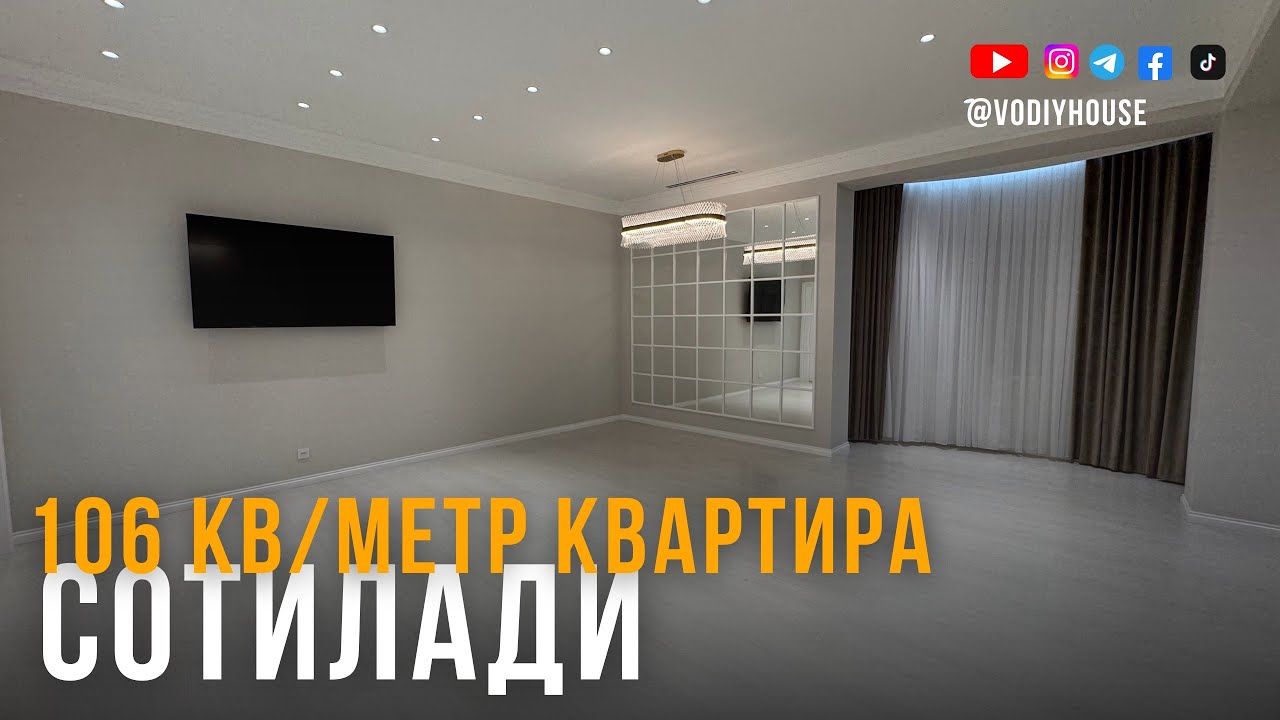 Фарғона шахридан  3  хонали квартира сотувга қўйилди