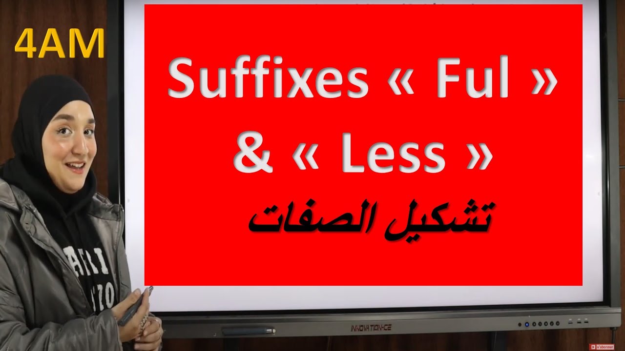 Adjective&suffixes P2 (4AM) التحضير للفرض و الاختبار
