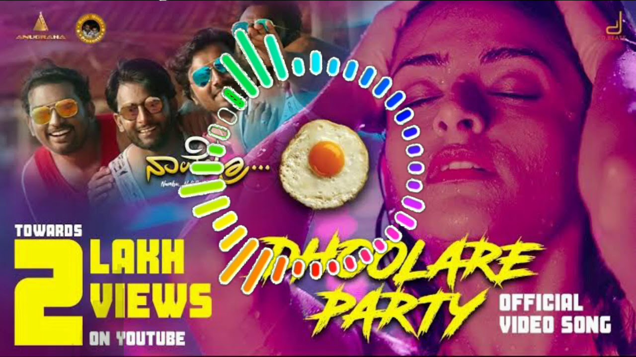 Dhoolare Party song from Navelru Half Boiled movie. Dhoolare Party