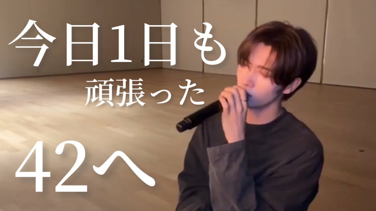 ヨンジェがあなたを癒します【TWS 투어스 / 日本語字幕】