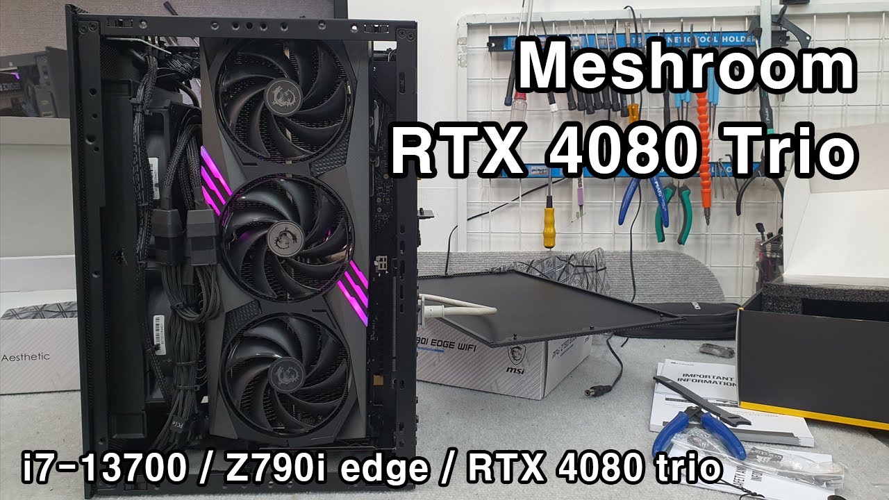 RTX 4080 trio in Meshroom S