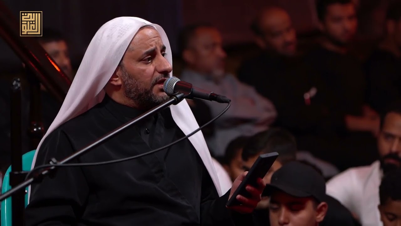 مسألة | ما حكم كشف الوجه مع وضع المكياج الخفيف ؟ - الفاضل الشيخ حسن الهودار