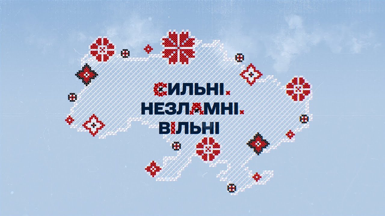 День вышиванки. Украина – вышитое возрождение