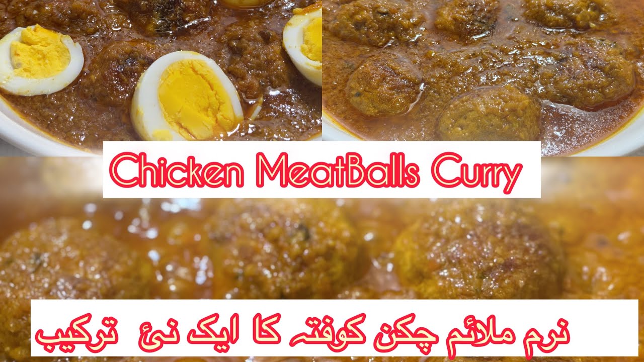 Мой секретный ингредиент для самых нежных куриных котлет! | Рецепт куриных котлет с карри