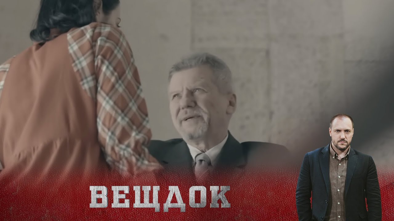 ПРЕСТYПЛEHИЕ ВО ВРЕМЯ СЛЕДСТВЕННОГО ЭКСПЕРИМЕНТА. КАК ИНФОРМАЦИЯ ПОПАЛА К ЗЛОYМЫШЛЕННИКАМ?