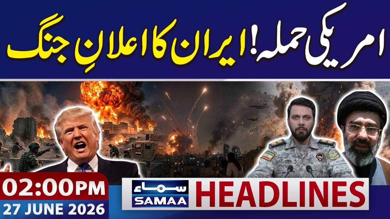 World War III? Iran US War Live | Iran Warns US | 02 PM News Headlines | 27 June 2026