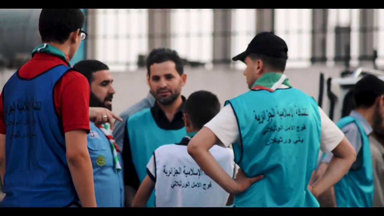 Iftar Collectif [Beni Ourtilane]- إفطار جماعي
