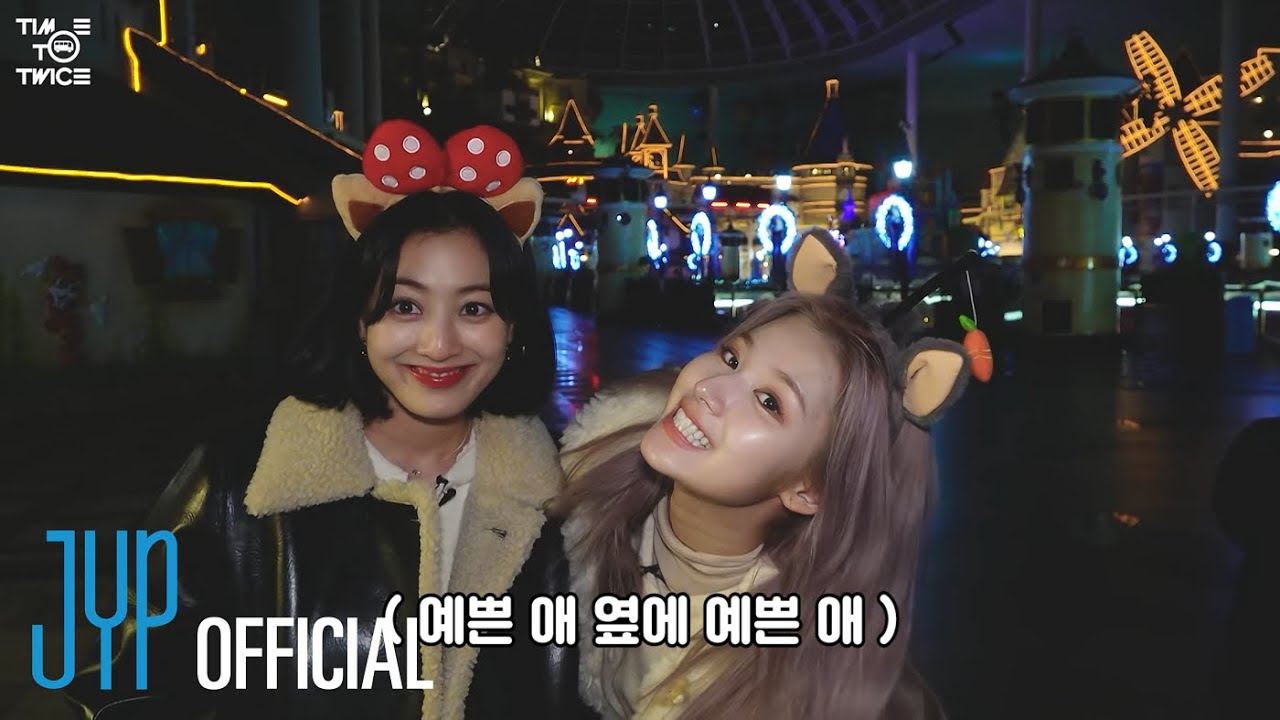 TWICE REALITY “TIME TO TWICE” TDOONG Tour EP.04