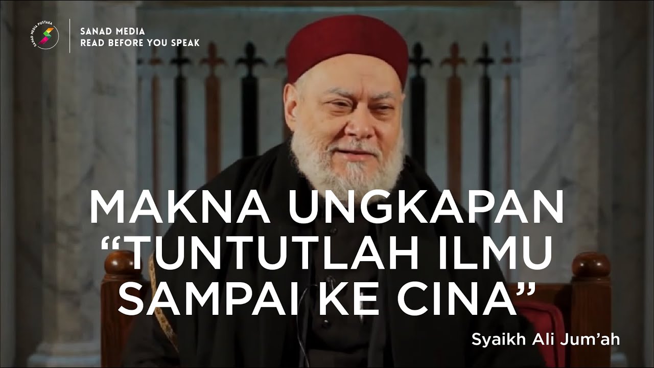 Apakah Ungkapan 