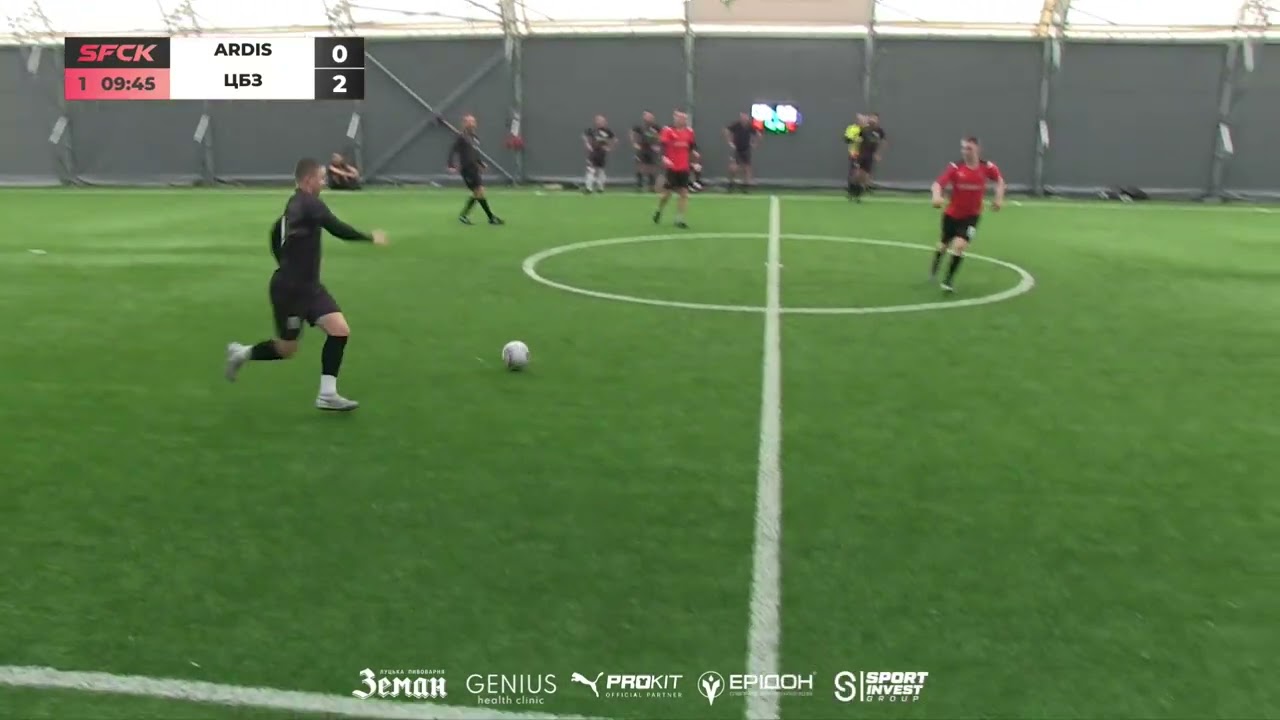 ARDIS-ЦБЗ|SFCK| STREET FOOTBALL CHALLENGE KYIV