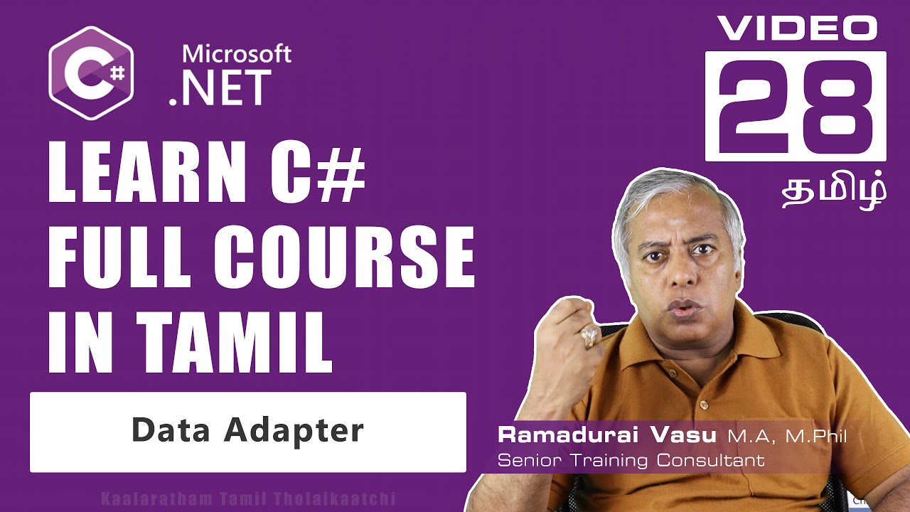 Data Adapter & DataSet in C# Explained in Tamil | ADO.NET Tutorial