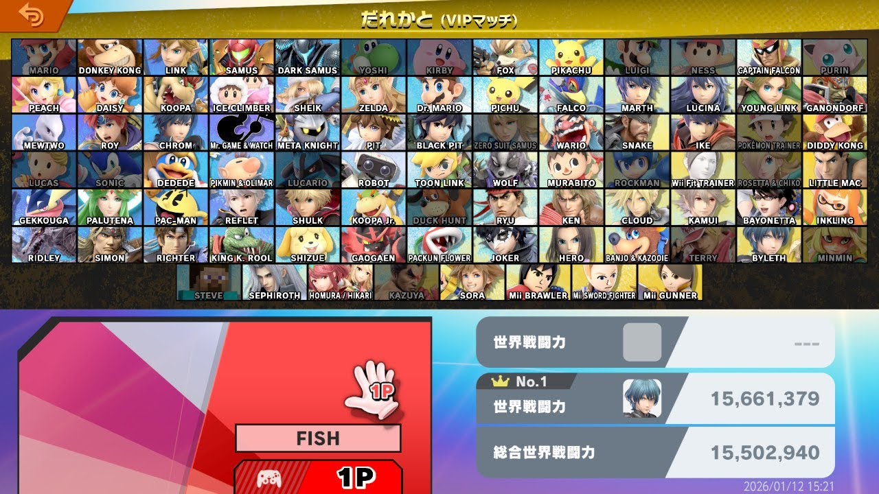 【スマブラSP 全キャラVIP目指す】壊し壊され カービィ編#03（VIP達成