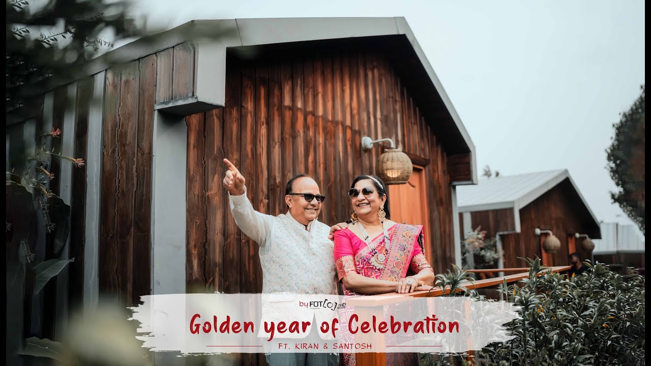 50th Wedding Anniversary | Wedding Anniversary Teaser 2024 | 50th Anniversary Songs | Foto Me