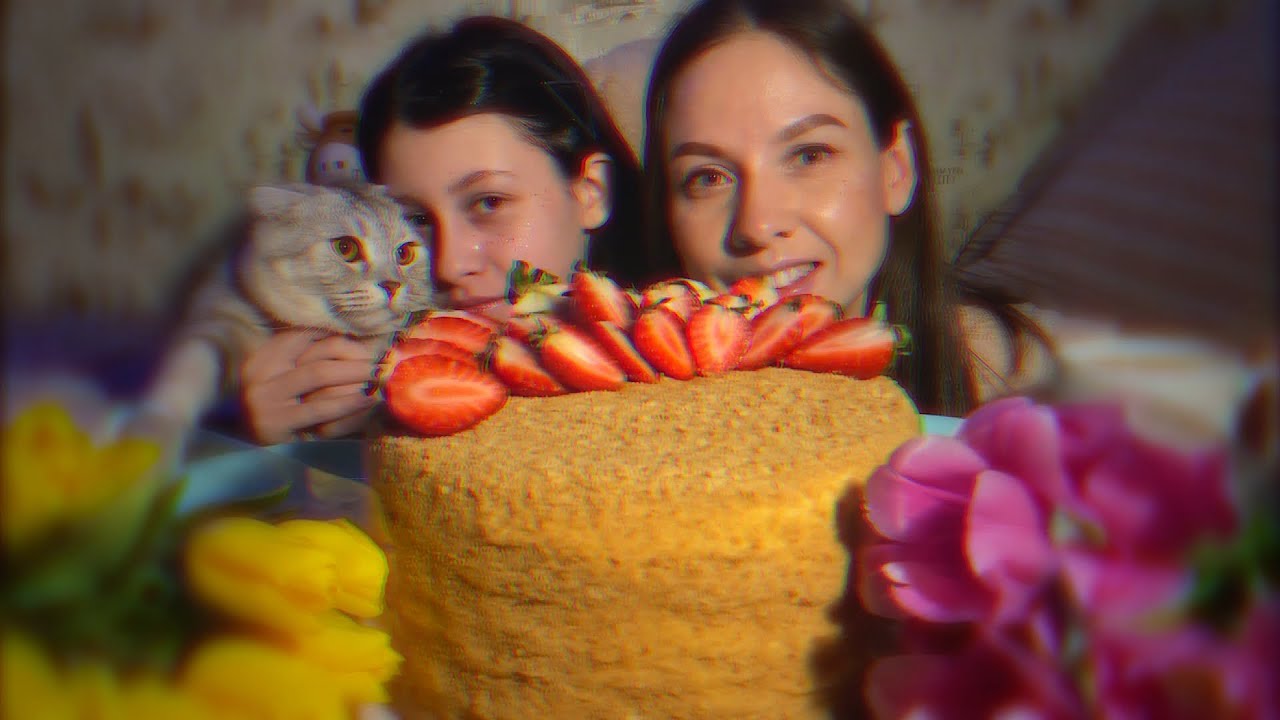 МУКБАНГ🍰ТОРТ 🍯 МЕДОВИК/🌹8 МАРТА🌷/Мукбанг с 🐈‍⬛Милкой/MUKBANG CAKE MEDOVIK