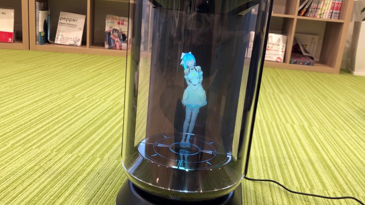 Gateboxの逢妻ヒカリと会話してみた