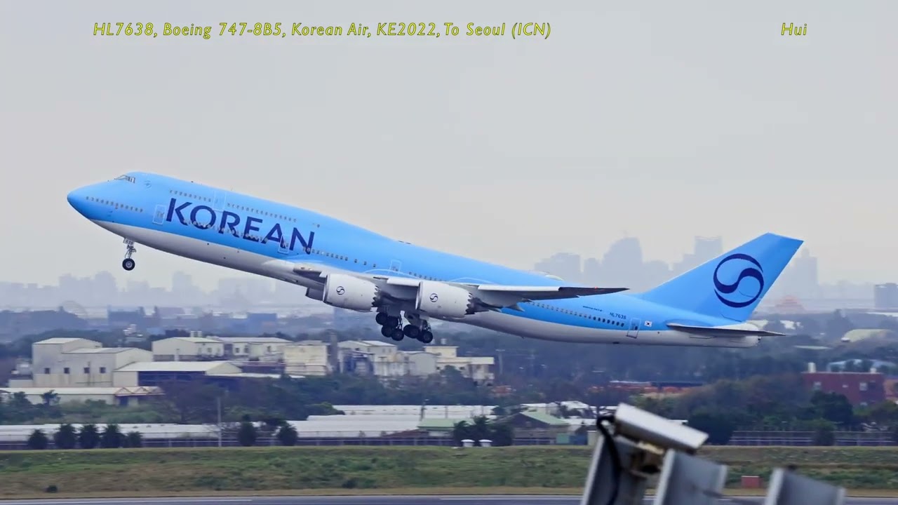 Korean Air New Livery B747-8i In TPE