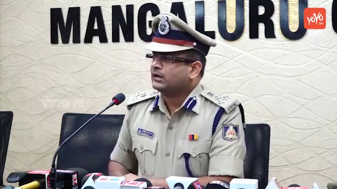 CP Harsha Press Meet About Mangalore CAA Protest || Karnataka Political News || YOYO TV Kannada
