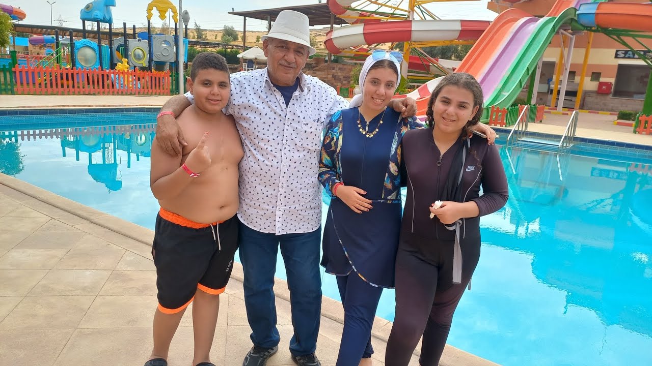 يومنا كامل في اكوا بارك...الجزء الأول
