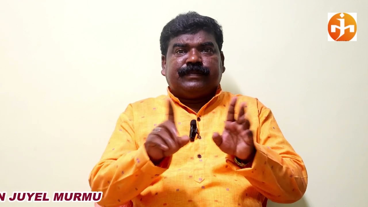 LOKSABHA VOTE LAITE CHED E MEN KEDA MLA JOYEL MURMU
