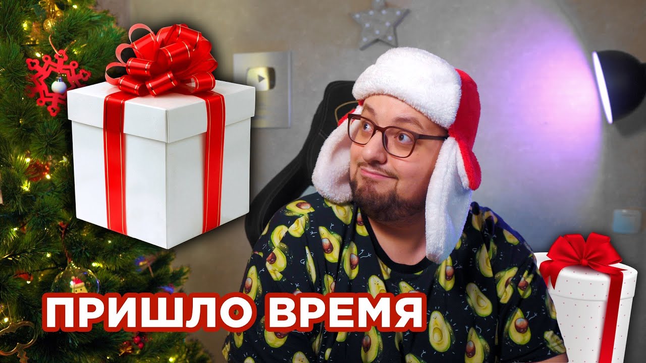 ВСЯ ПРАВДА О РАМУЗЫКЕ