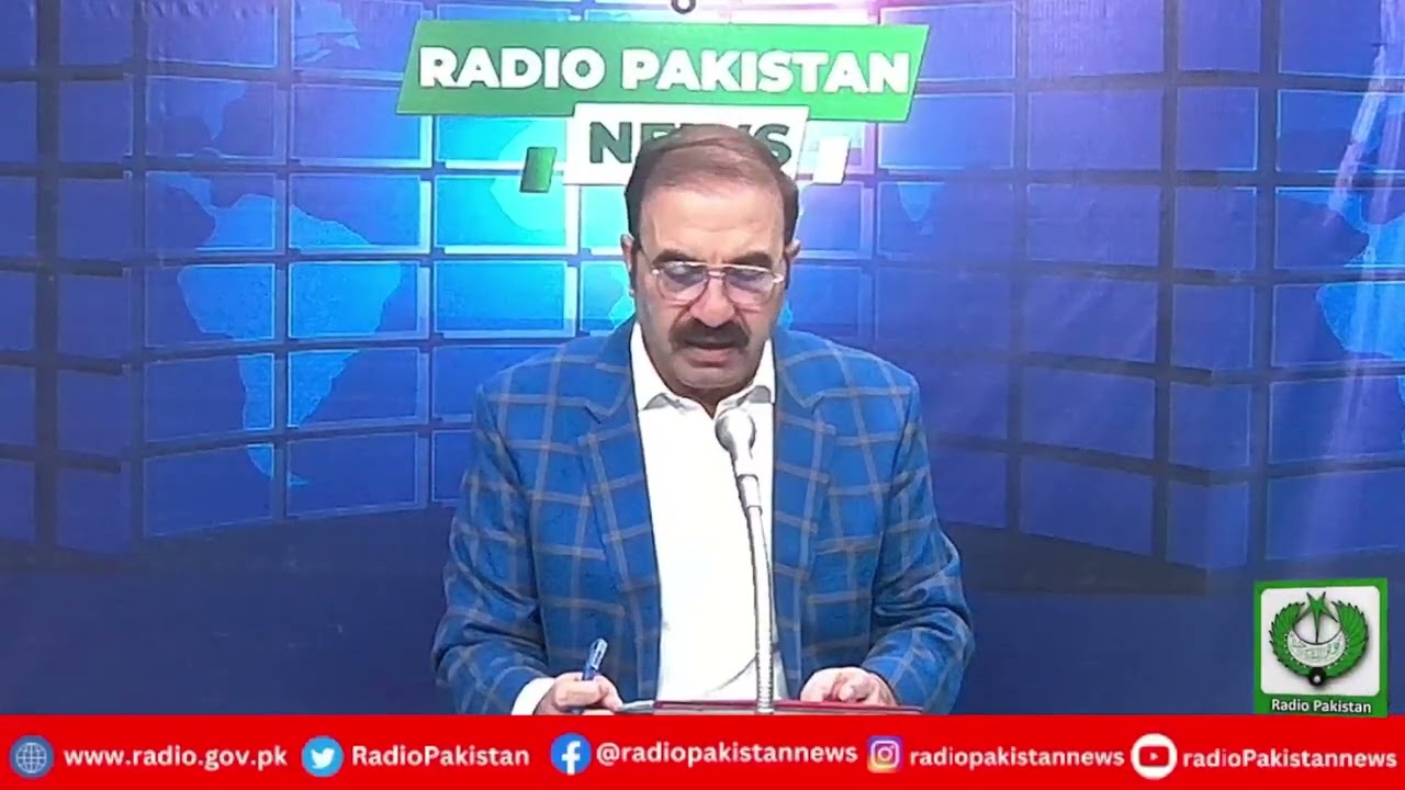 Radio Pakistan News Bulletin 10 PM  (17-02-2026)