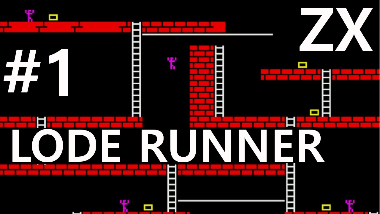 #1 Очень старая история (уровни 1 - 5). Lode Runner [ZX Spectrum / Спектрум]