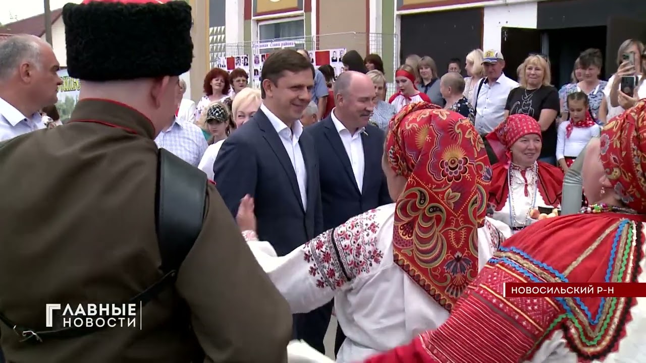 Новосильский район отпраздновал 95-тилетний юбилей! 🎉