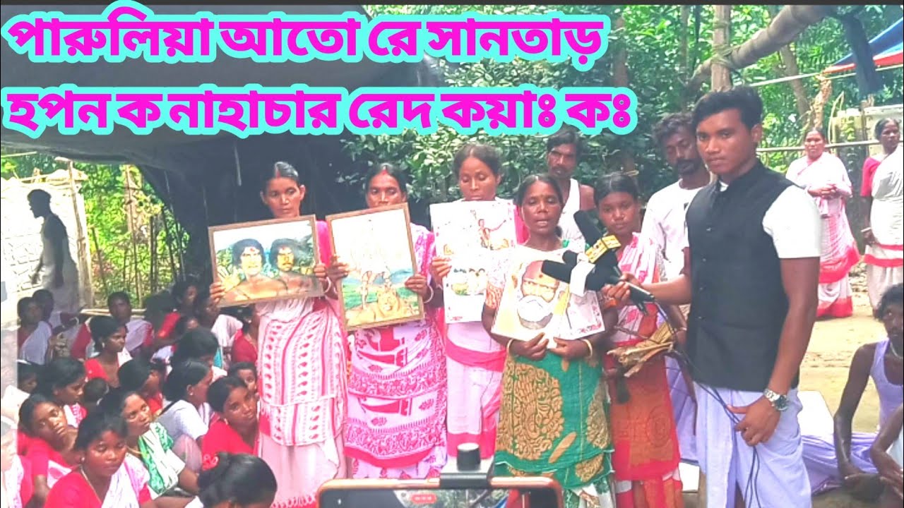 PARULIO ATU REN ATO HOR KO DALTOL LEDKOWA KO PART 2/NEW SANTALI VIDEO 2025/@MR.RUPAVLOGS