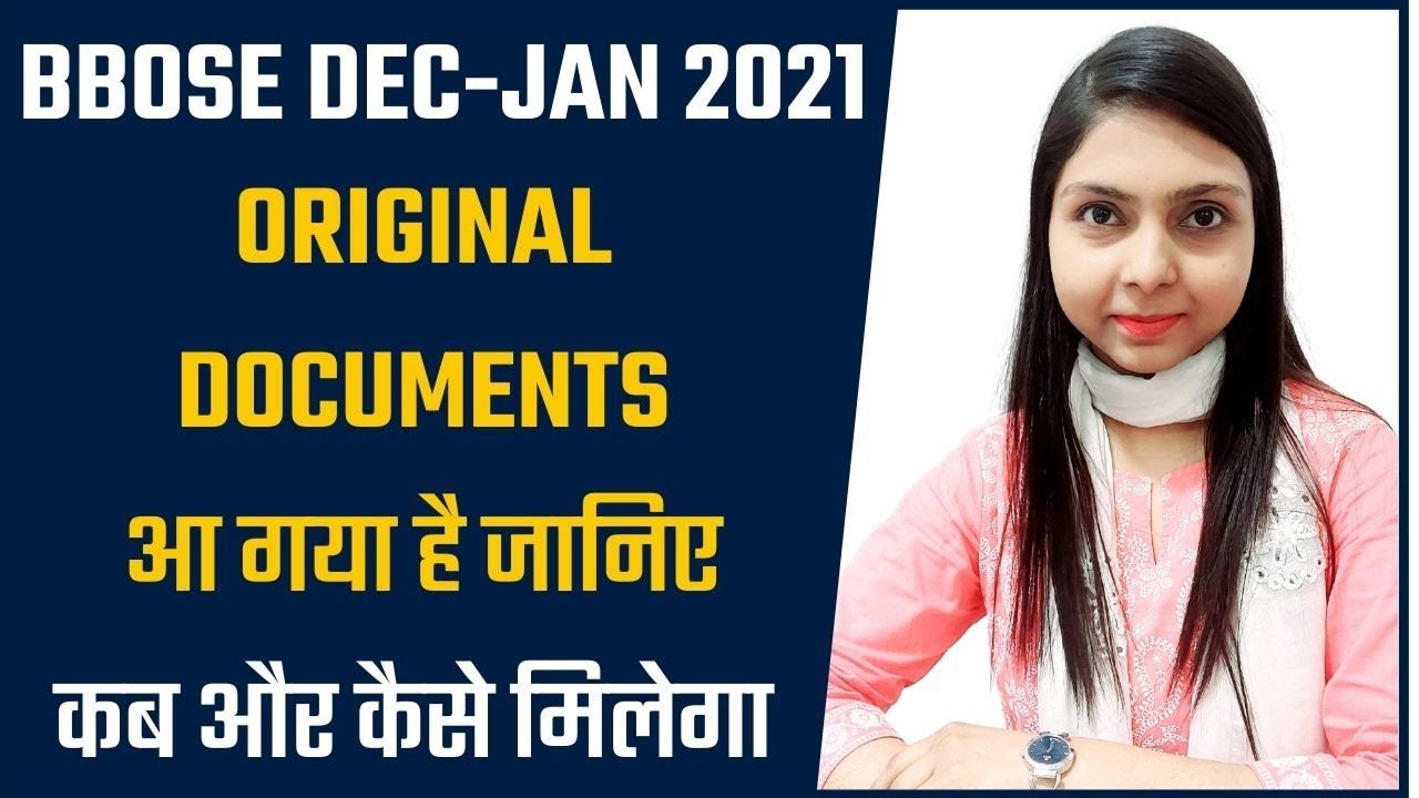 BBOSE Original Marksheet Dec - January 2021 आ गया है जानिए कब और कैसे मिलेगा Bihar open board