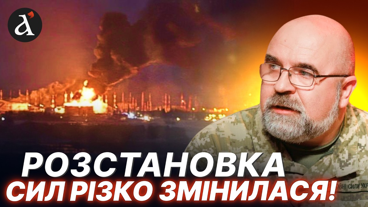 💥ЧЕРНИК: це переверне ВСЮ війну! В Татарстані сталася ІСТОРИЧНА подія