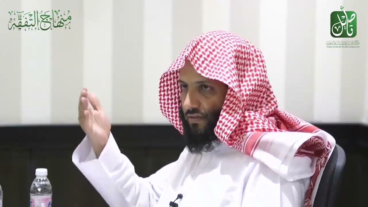 ما رأيكم بالمنهجيات المقترحة لدراسة الفقه عبر التمذهب ؟ - الشيخ د. منصور الغامدي