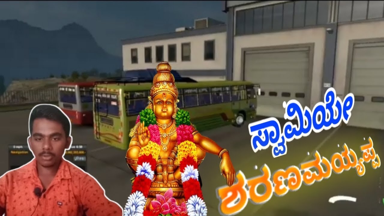 🚍Shabarimale Trip in Ksrtc | Bangalore to Shabarimale | Euro Truck Simulator 2 Gameplay in Kannada🚌