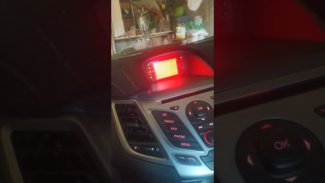طريقة الإطلاع على القائمة السرية الثانية بجميع سيارات فورد