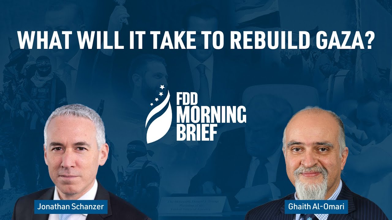 What will it take to rebuild Gaza? | feat. Ghaith Al-Omari