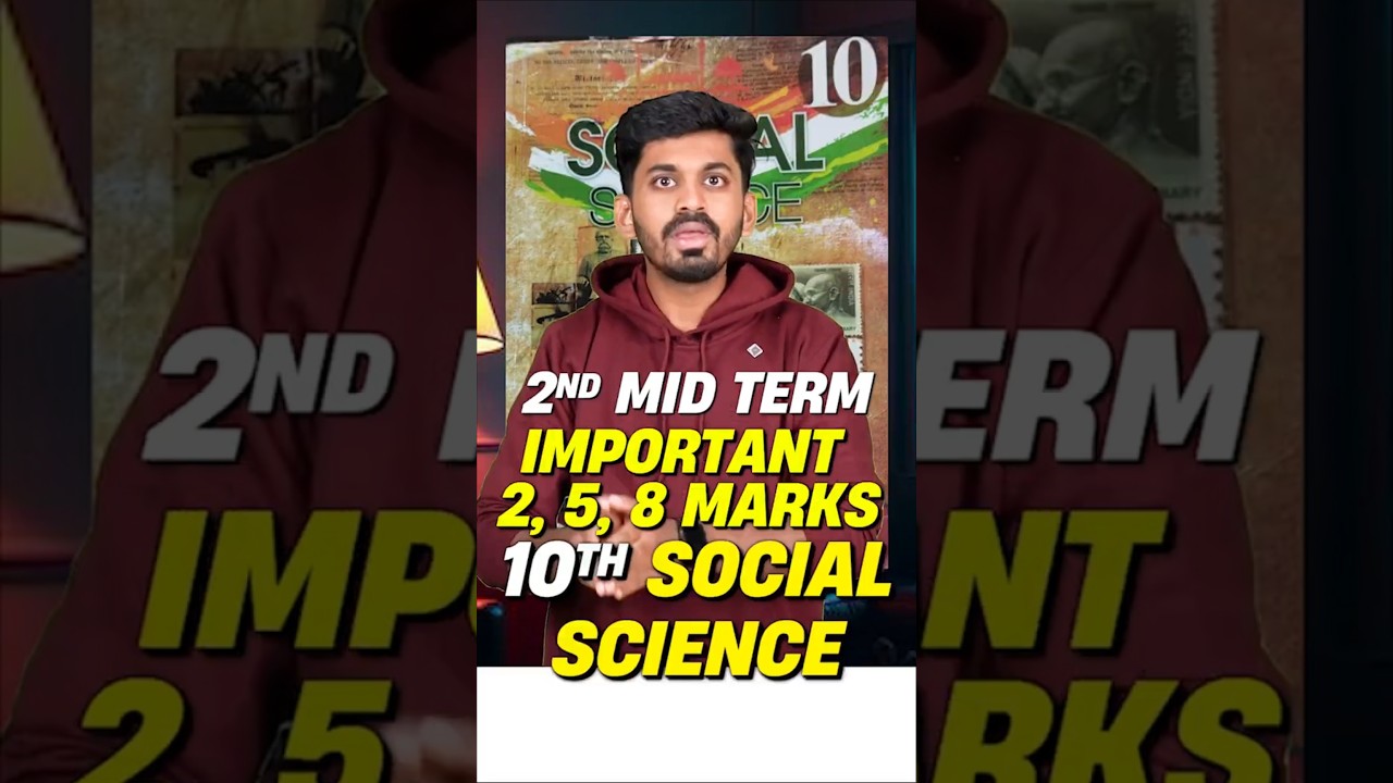 ⚡10th Social Science 2nd Mid Term IMP Q&rsquo;s🔥 | 2, 5, 8 Marks Sure Shot Questions 2025 📚