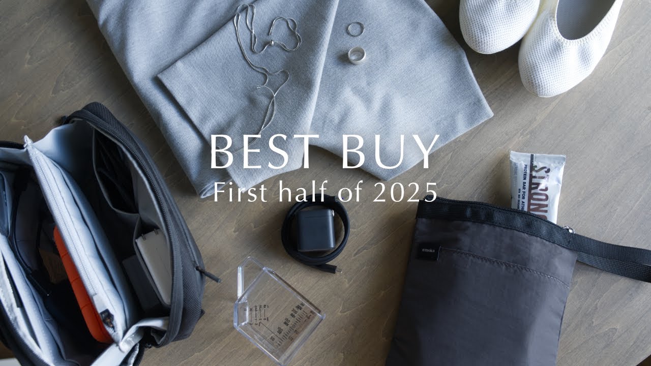 買ってよかったもの2025年上半期/タイムレスなアイテム、外でも頼れるガジェット類、便利なキッチンアイテムまで
