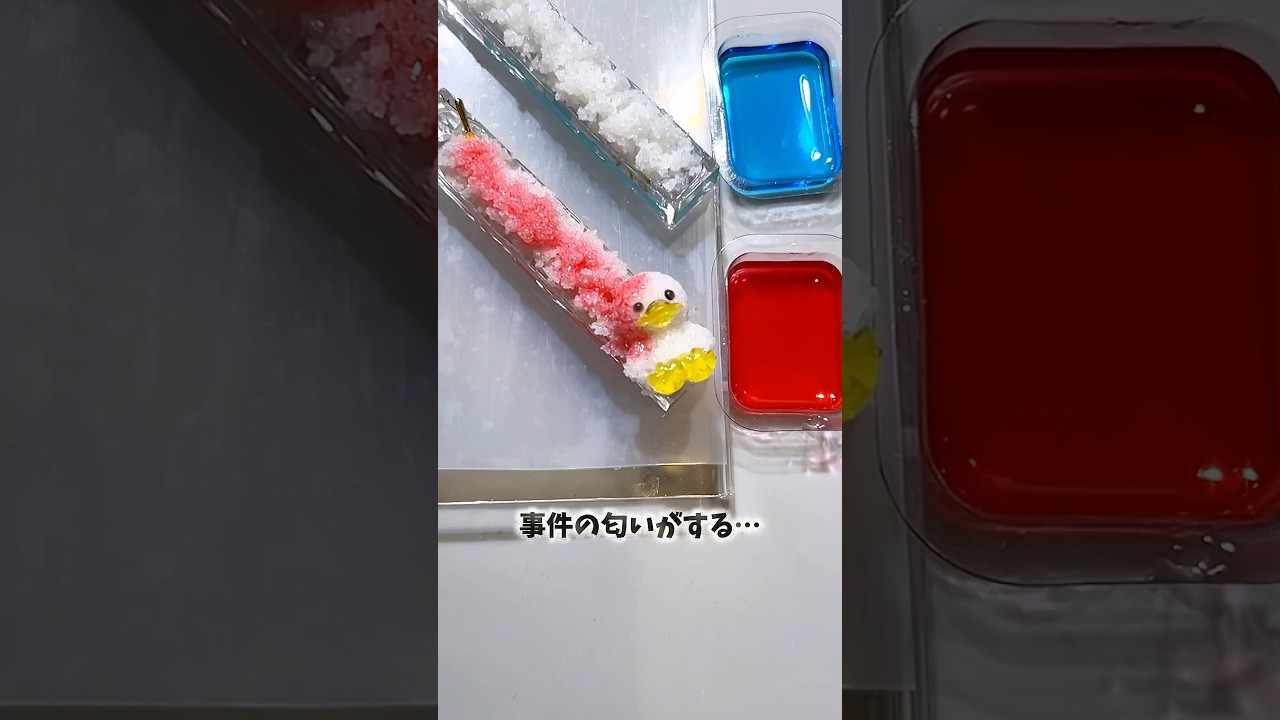 レジンで作る、かき氷ホテルキーリベンジ！！おゆプラ使ってこ！#resin #レジン #ハンドメイド #おゆプラ #かき氷 #ホテルキー