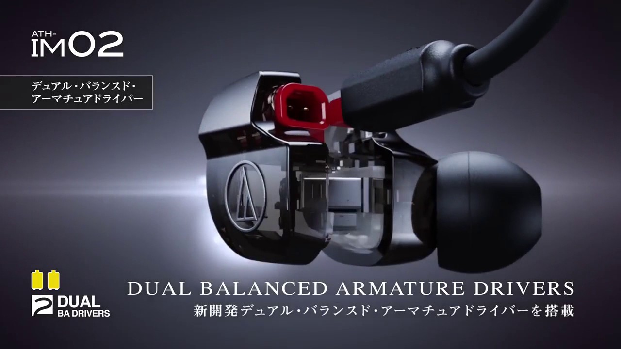 Tai nghe Audio Technica ATH IM series