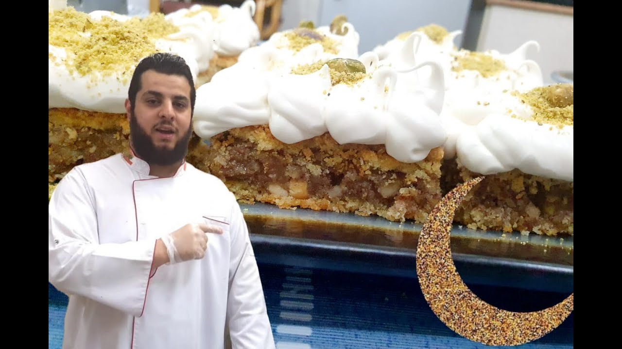 افخر معمول مد بالجوز على الطريقة اللبنانية +بديل الناطف الكربوج #رمضان_مبارك