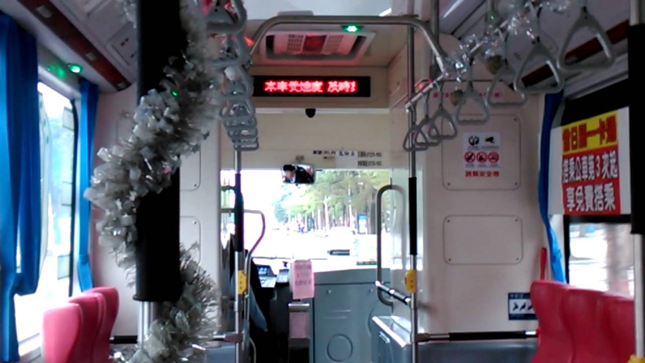 南台灣客運 192-FV 比亞迪電動公車實錄