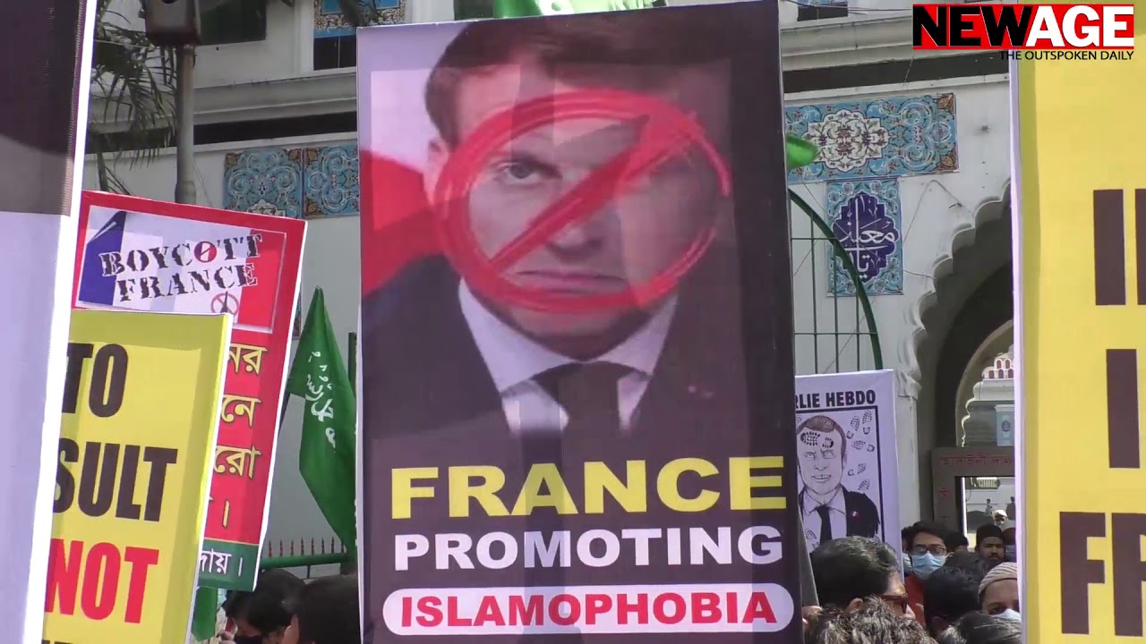 Shia Muslim community in Dhaka protests at at Macron&rsquo;s remarks on Islam